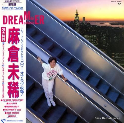麻倉未稀 dreamer K2
