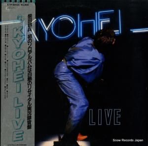 柴田恭兵 kyohei live KTP-90134