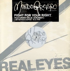 ɡå fight for your right AIJL5168