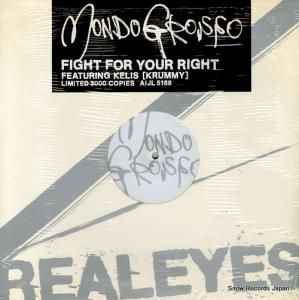 モンド・グロッソ fight for your right AIJL5168