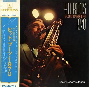 ブーツ・ランドルフ ヒット・ブ