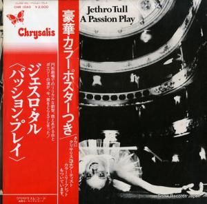 ジェスロ・タル パッション・プレイ CHR1040