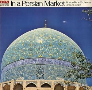 եɥ顼 ڥ륷λԾ SX-2713