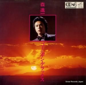 森進一 ゴールデン・デラックス CD4B-5080
