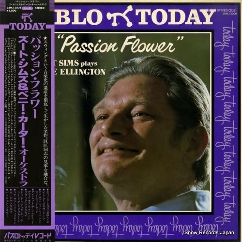 ズート・シズム パッション・フ