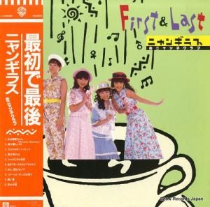 ˥󥮥饹 ǽǺǸ L-12583