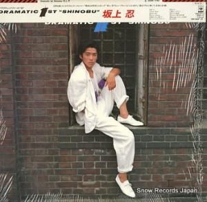 Ǧ ɥޥåեǦ 28AH1740