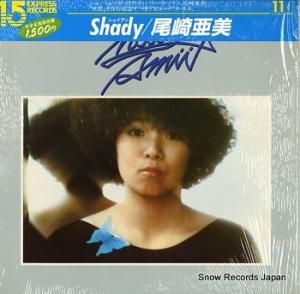 尾崎亜美 シェイディ ETP-40161