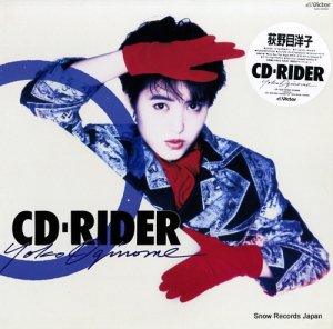 λ cd-rider SJX-30361
