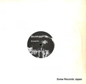 U2 with or without u2 AM49551