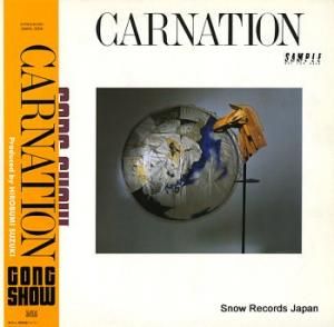 カーネーション gong show 28WXL-3004