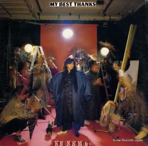 濹 ޥ٥ȡ󥯥 L-4101