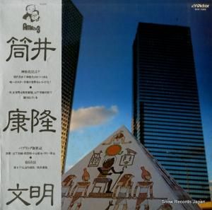  湯δʸ KVX-1043