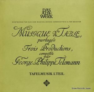フランス・ブリュッゲン テレマン:ターフェルムジーク第1集 SAWT9449/50-A