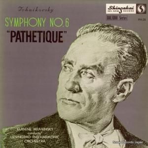 եˡ󥹥 㥤ե6֡ȡ PH-25