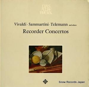 ե󥹡֥å recorder concertos SAWT9533-B