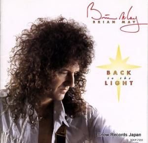 Х hot spot VIL-6203