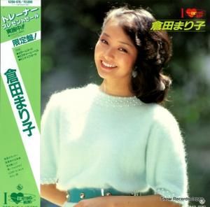 Ĥޤꤳ i love exciting mini K20A-478