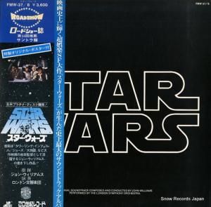 ジョン・ウィリアムズ スター・ウォーズ FMW-37