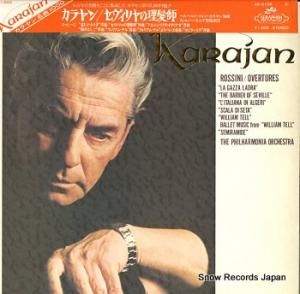 إ٥ȡե󡦥 å ȱ AA-5105