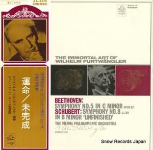 إࡦեȥ󥰥顼 Хåϡ̤̿ AA-8319