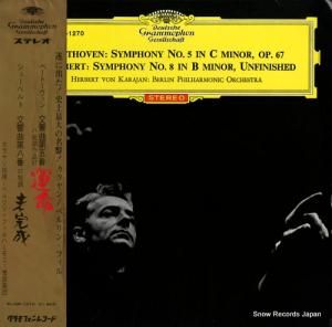 ヘルベルト・フォン・カラヤン ベートーヴェン:交響曲第5番ハ短調作品67「運命」 SLGM-1270