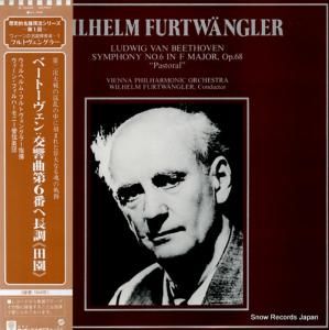 إࡦեȥ󥰥顼 ١ȡ󡧸裶֡ı H-5060V