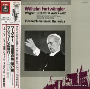 إࡦեȥ󥰥顼 ʡ ɸڶʽ 2 륭塼ε WF-60029