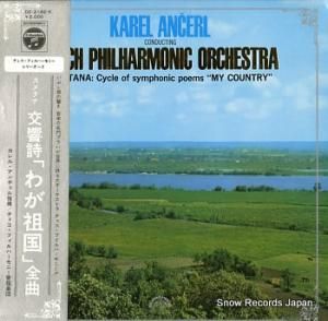 롦 ᥿ʡ֤郎Ĺ OS-2182-S