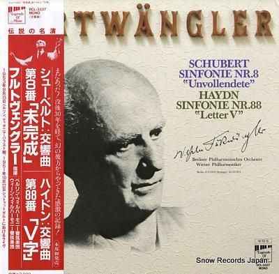 ヴィルヘルム・フルトヴェングラ