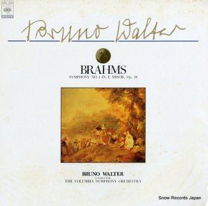 ブルーノ・ワルター ブラームス：交響曲第４番ホ短調作品９８ 15AC1285