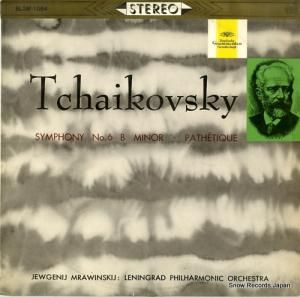 エフゲニー・ムラヴィンスキー チャイコフスキー:交響曲第6番ロ短調作品74「悲愴」 SLGM-1064