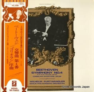 إࡦեȥ󥰥顼 ١ȡ 4 ꥪ WF-70003