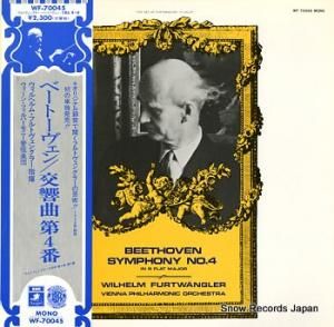 إࡦեȥ󥰥顼 ١ȡ󡧸裴  WF-70045