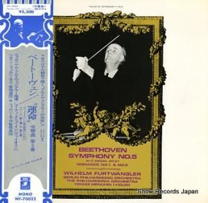 إࡦեȥ󥰥顼 ١ȡ 5 ̿  WF-70022