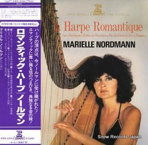 ޥꥨ롦Ρޥ ޥƥåϡ ERX-2446