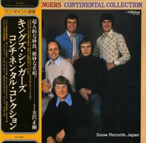 󥰥󥬡 ͥ󥿥롦쥯 VIC-2263