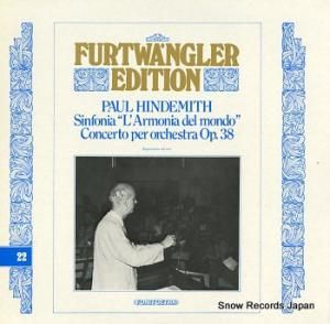 إࡦեȥ󥰥顼 paul hindemith; sinfonia l'armonia del mondo FE22