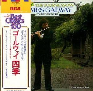 ジェームズ・ゴールウェイ ヴィバルディ:ゴールウェイ編・協奏曲集「四季」 RX-2380
