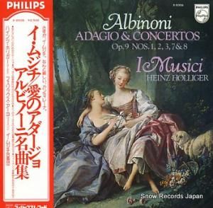 ॸ Υ  ӥΡ̾ʽ X-8506