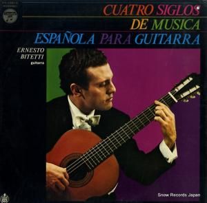 ͥȡӥƥåƥ θλءͥȡӥƥåƥλݣ OS-2381-H