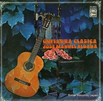 ホセ・マヌエル・アルダーナ 抒