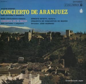 ����ͥ��ȡ��ӥƥåƥ� ���ɥ꡼���������ե������ն� OS-2051-H