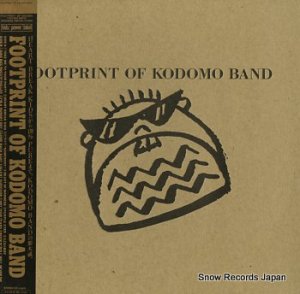 ҶХ footprint of kodomo band 28SW1005