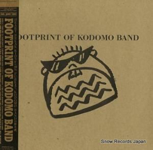 ҶФ footprint of kodomo band 28SW1005