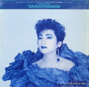 太田裕美 tamatebako 28AH1721