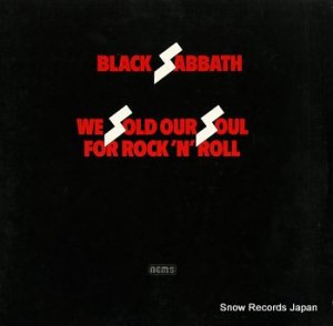 ֥åХ we sold our soul for rock 'n' roll SP32-5017-18