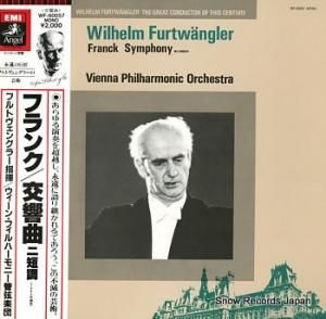 إࡦեȥ󥰥顼 ե󥯡ʥûĴ WF-60057