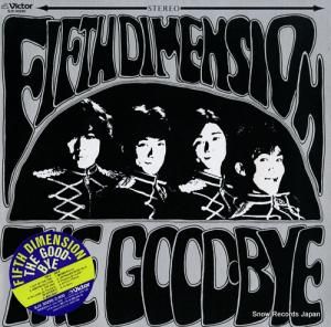 ザ・グッバイ fifth dimension SJX-30295