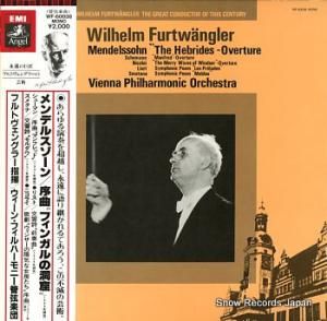 ヴィルヘルム・フルトヴェングラー メンデルスゾーン:序曲「フィンガルの洞窟」 WF-60038